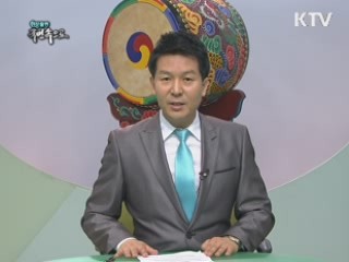 기분 좋게 걸을 수 있는 권리!