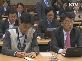 굿모닝 투데이 (94회)