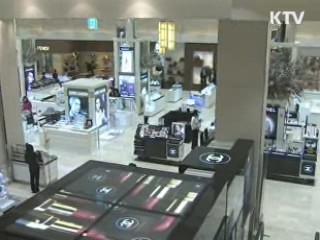 장바구니 부담 줄고 선택 폭 넓어지고