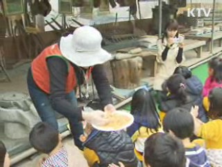 농어촌 전원학교 올해 211곳 선정