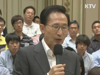 정책 오늘 (192회)
