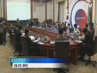 대통령 직속 문화융성위원회 다음 달 출범