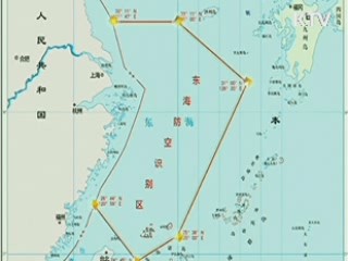 희망의 새시대 (119회)