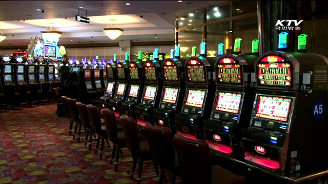 외국기업에 카지노시장 개방…"안전장치 마련"