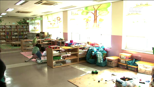 초등학교 돌봄 교실 1천개 이상 추가 설치