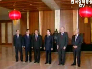 6자회담 `합의문 채택`