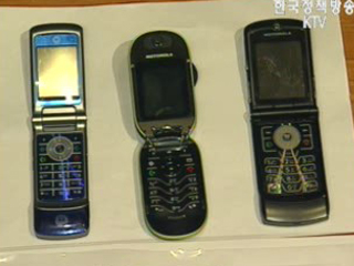 세계 일류기업 성공요인, R&D 변화와 혁신