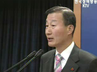 수능 언어영역 축소 언어영역 문항 축소