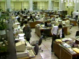 부동산 관련 소득공제 확인하세요