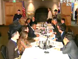 한-미 FTA 5차 협상 개막