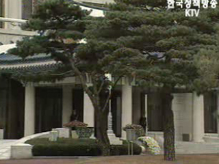 새 건교부 장관 이용섭, 행자부 장관 박명재 내정