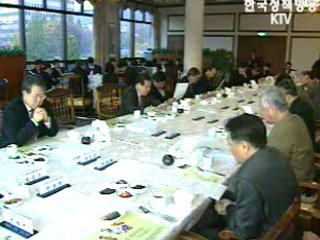 내년도 건강보험료 이달 말 결정