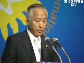 연말까지 대체복구 원칙 기준 마련