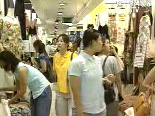 재경부, 근소세 소득공제 <이미 충분>