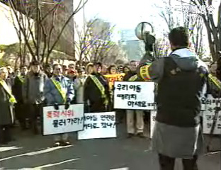 시위문화‘선’을 지켜야