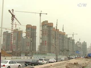 저탄소 에너지 절약형 신도시 조성