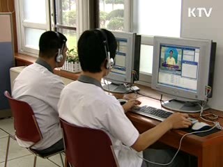 학력향상 중점학교 1천440곳 선정