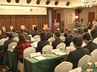 "아시아 각국, 금융위기 재발 방지 공조"