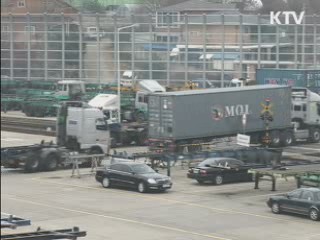 철도노조 파업 철회 정상화 착수