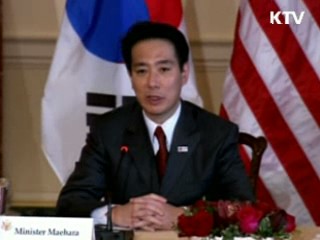 한미일 외교 "北 도발 저지 공동대응"