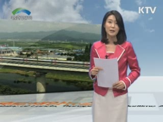'11년 10~12월 입주예정 아파트 공개
