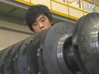 기업들 "4분기 자금사정 더 어려울 전망"