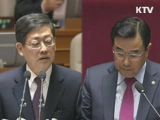 "FTA 재재협상 불가…농어업 보완책 논의"