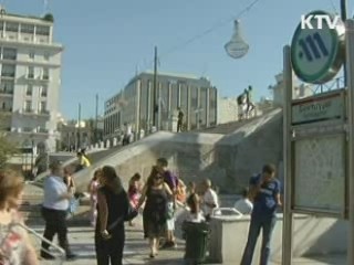 그리스 의회, 긴축법안 최종 승인