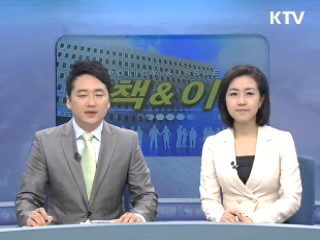 정책&이슈 (12회)