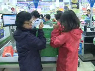 기업형 슈퍼도 1회용 비닐백 판매 중단