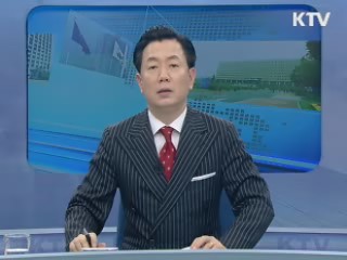 정책 오늘 (17회)