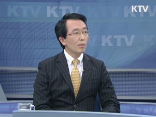 대부업체 중개수수료 상한제 도입 [경제&이슈]