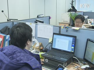 금감원, 증권사 불법·편법행위 일제조사