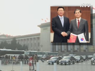 한중FTA 1차 협상…운영세칙 확정
