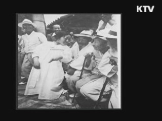 1인 창무극의 달인 공옥진 여사 별세