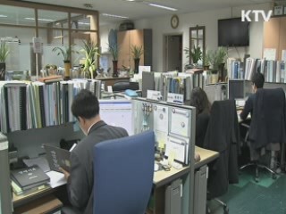 92% "창조경제 필요"…"개념 논란 벗어나야"