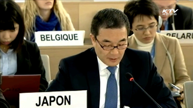 희망의 새시대 (189회)