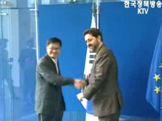FTA 추진 가속화