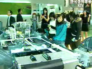 친환경 상품 전시회 23일 개막