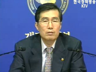 “경기관리 정부의 책무”