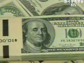 “당장에 경기부양 검토하진 않을 것”