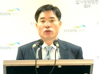 기획예산처 브리핑