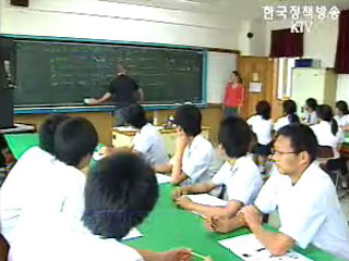 676개 소규모 학교 통폐합 추진