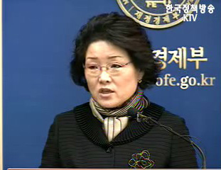 2005 농림어업총조사 잠정집계결과 - 통계청 브리핑