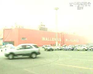 한미 FTA, 머리를 맞대자!