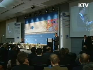 OECD 각료이사회 어제 오후 개막