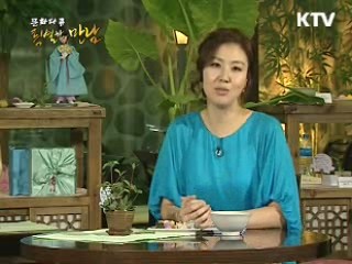 '우리 음식 지킴이' 한국전통음식 연구소 윤숙자 소장 