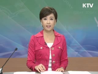 출발 정책 투데이 (75회)