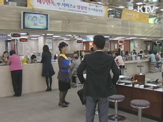 대형금융사 경영부실 해마다 검사