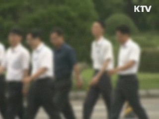 '제2경인고속도로' 차질없이 추진 중